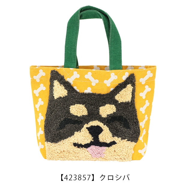 ぽこもこ トートバッグ レディース バッグ 刺繍 ランチバッグ もこもこ