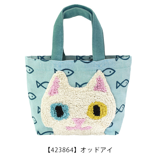 ぽこもこ トートバッグ レディース バッグ 刺繍 ランチバッグ もこもこ