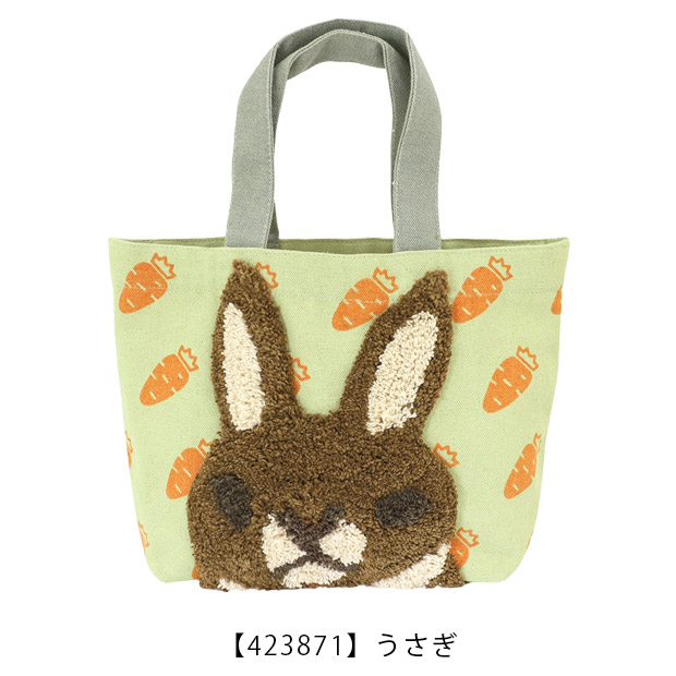 ぽこもこ トートバッグ レディース バッグ 刺繍 ランチバッグ もこもこ