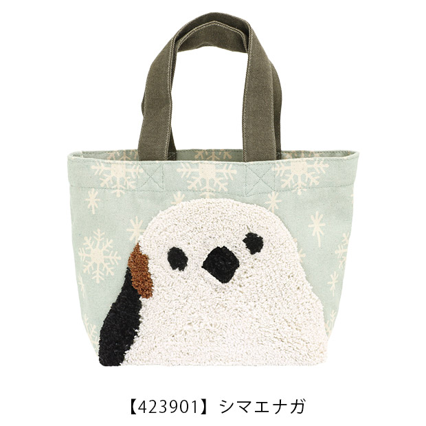 ぽこもこ トートバッグ レディース バッグ 刺繍 ランチバッグ もこもこ