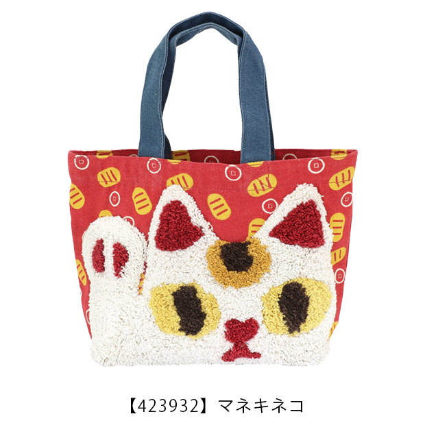 ぽこもこ トートバッグ レディース バッグ 刺繍 ランチバッグ もこもこ