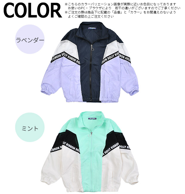 美品！バーバリーロンドン　ジャンパー　キッズ　子供 楽天市場】バーバリー ダウン（キッズファッション｜キッズ