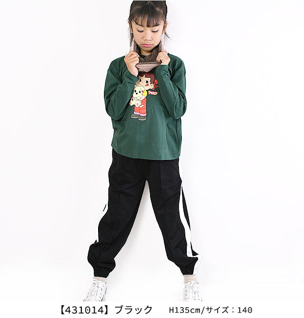 DOLLYRIBBON ドーリーリボン ロングパンツ パンツ ズボン 長ズボン