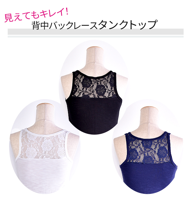 黒タンクトップ L、水色長袖M、紺色レクサム長袖 L カットソー レディース 長袖 ラグラン Tシャツ ロンT 秋 冬 綿混