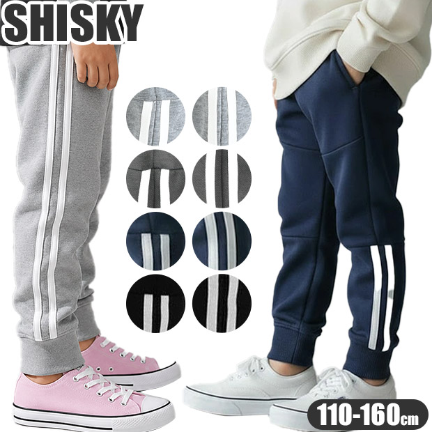 SHISKY（シスキー） サイドラインパンツ 長ズボン スウェットパンツ
