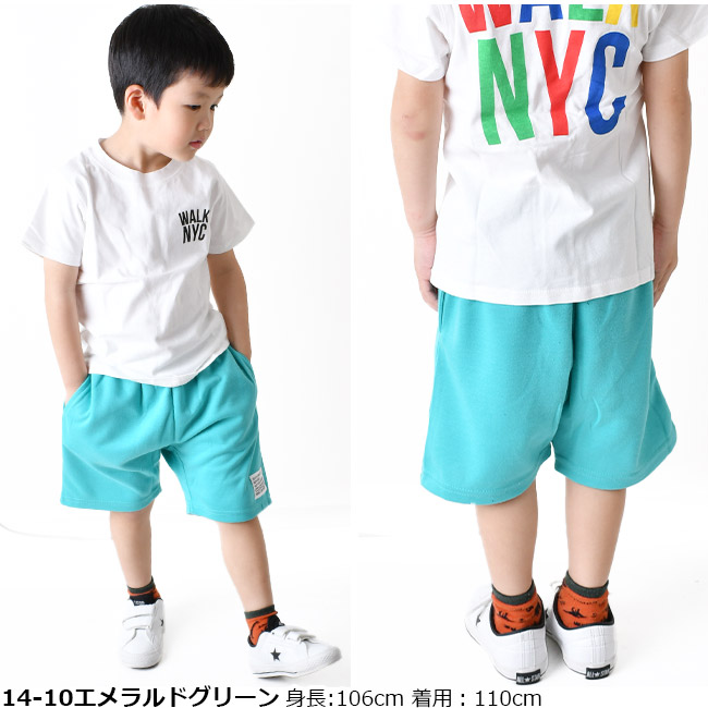 SHISKY（シスキー） キッズ ハーフパンツ キッズ ショートパンツ