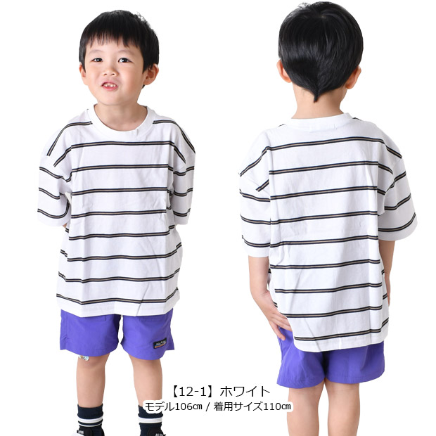 SHISKY（シスキー） 子供服 Tシャツ オーバーサイズ ビッグシルエット
