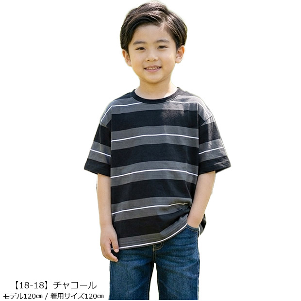 SHISKY（シスキー） 子供服 Tシャツ オーバーサイズ ビッグシルエット