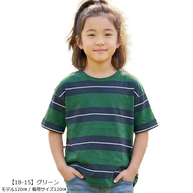 SHISKY(シスキー) 子供服 Tシャツ オーバーサイズ ビッグシルエット SHISKY(シスキー) 子供服 Tシャツ オーバーサイズ ビッグシルエット