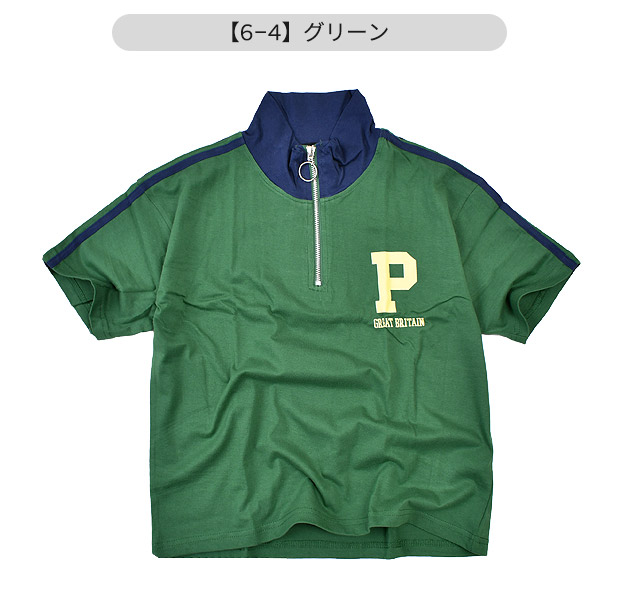 ISSEY MIYAKE ハーフジップ ポロシャツ スキッパーシャツ サイズM HOMME PLISSE ISSEY MIYAKE オム プリッセ イッセイミヤケ