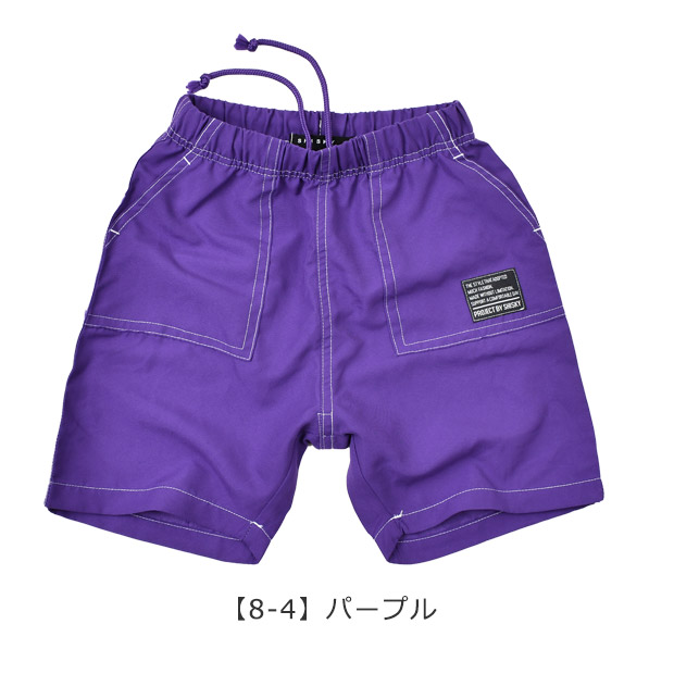 SHISKY（シスキー） ハーフ パンツ ショート キッズ 半 ズボン 短パン