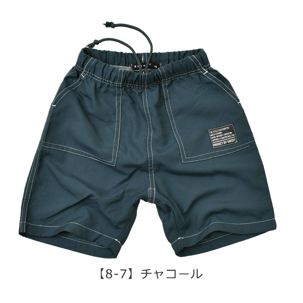 OGASAKA SKI ハーフパンツ SHISKY（シスキー） ハーフ パンツ ショート キッズ 半 ズボン 短パン