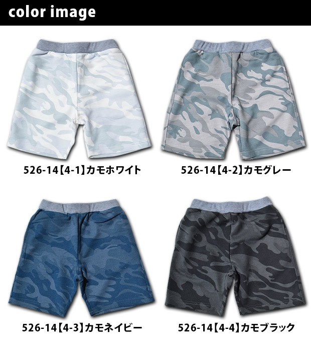 Shisky ハーフパンツ ジュニア ハーフパンツ キッズ 紺 ショートパンツ