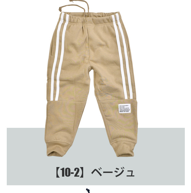 SHISKY シスキー 裏起毛 スウェットパンツ キッズ 長ズボン 黒 子供服 ロングパンツ  こども 子供 男の子 女の子 110cm 120cm 130cm 140cm 150cm 160cm ジュニア | SHISKY | 12