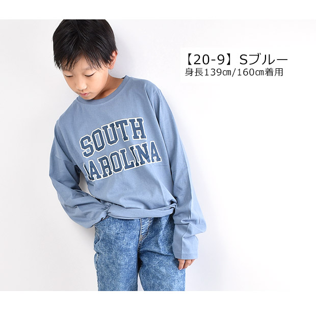 SHISKY ロンT 子供服 プリント ロンT 長袖 長袖tシャツ キッズ ジュニア 子供服 男の子 女の子 長袖Tシャツ 子供服 男の子 ユニセックス｜y-sir｜13