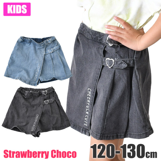 StrawberryChoco ���b�v�X�J�[�g �p���c �f�j�� �L�����b�g �X�J�[�g �X�J�p�� ���̎q �L�b�Y �W���j�A ���w�� �ĕ� 120cm 130cm �q���� �p���c ��������