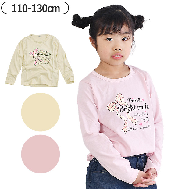 familiar 80cm 女の子 長袖カットソー3点セット LOVEPOWERS 女の子 ロンT キッズ 長袖 カットソー 130cm 子供服