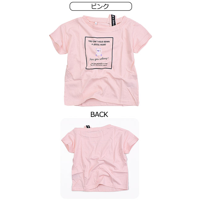 LOVEPOWERS 半袖 Tシャツ プリント 肩あき 肩だし シャツ ティーシャツ