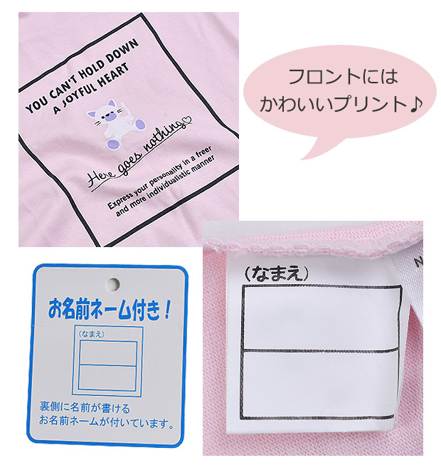 LOVEPOWERS 半袖 Tシャツ プリント 肩あき 肩だし シャツ ティー