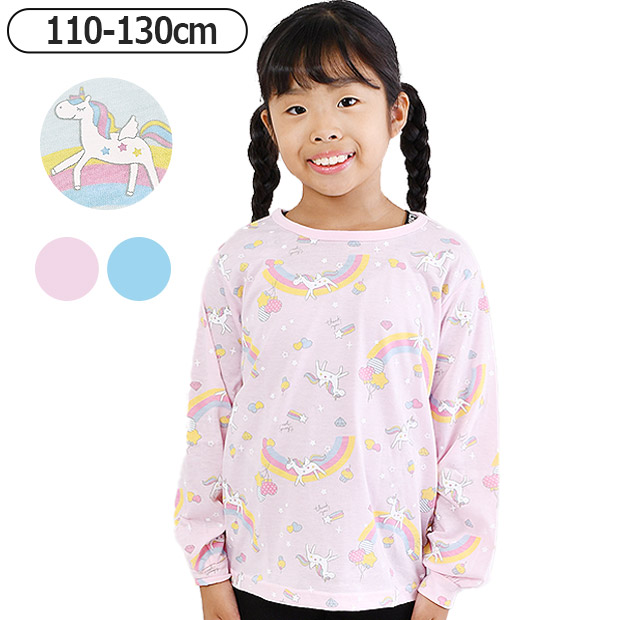 LOVEPOWERS キッズ ロンT 子供服 プリント ユニコーン 長袖 長袖t