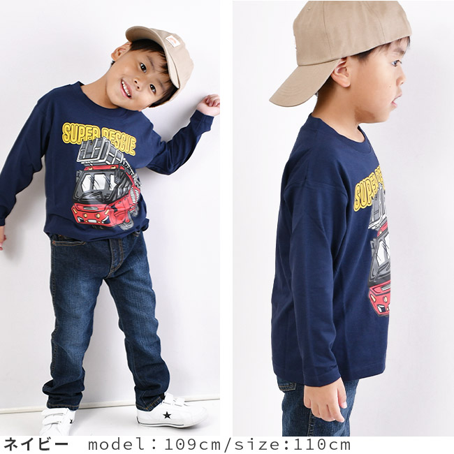 RESULT リザルト ロンt キッズ 薄手 黄色 綿 長袖 恐竜 働く車