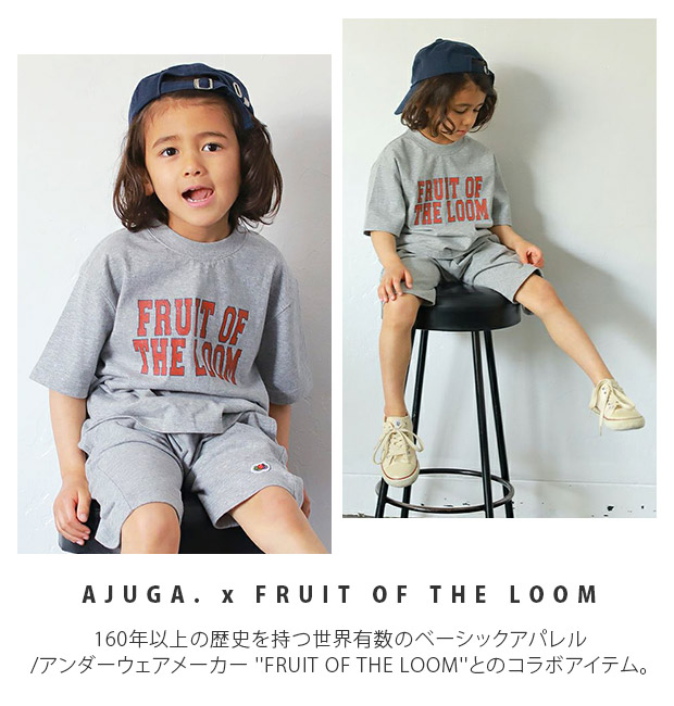 AJUGA. 近藤千尋 子供服 男の子 女の子...の詳細画像1