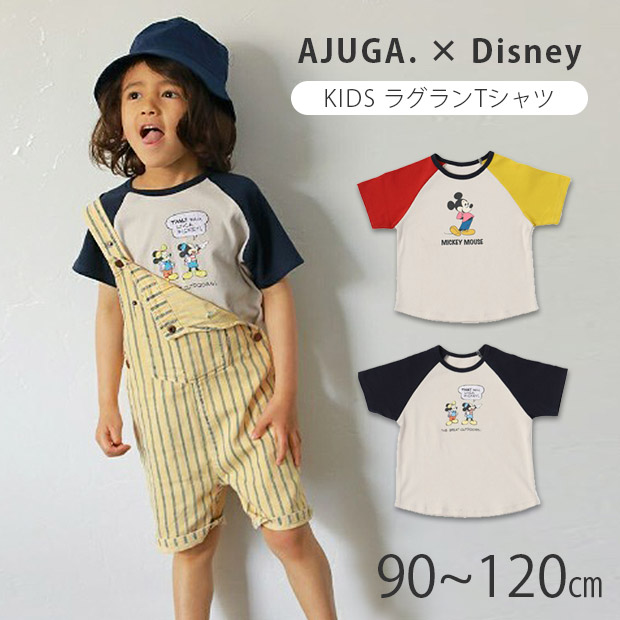 AJUGA. 近藤千尋 子供服 ディズニー Tシャツ ミッキー ミッキーマウス