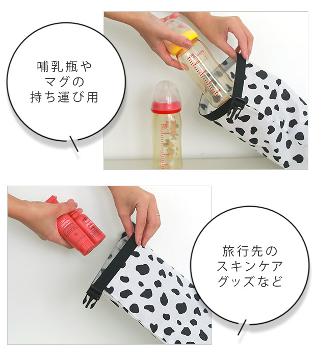 AJUGA. 近藤千尋 おむつ ポーチ おしりふき おしゃれ 外出 小物入れ  