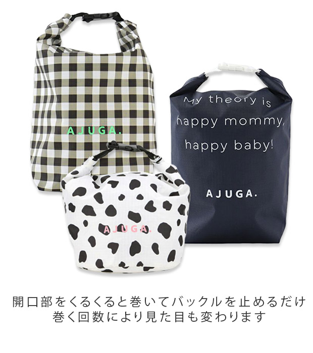 ちゃか♡おむつポーチ がま口 おむつ ポーチ オムツ おむつケース おむつ入れ お出かけ