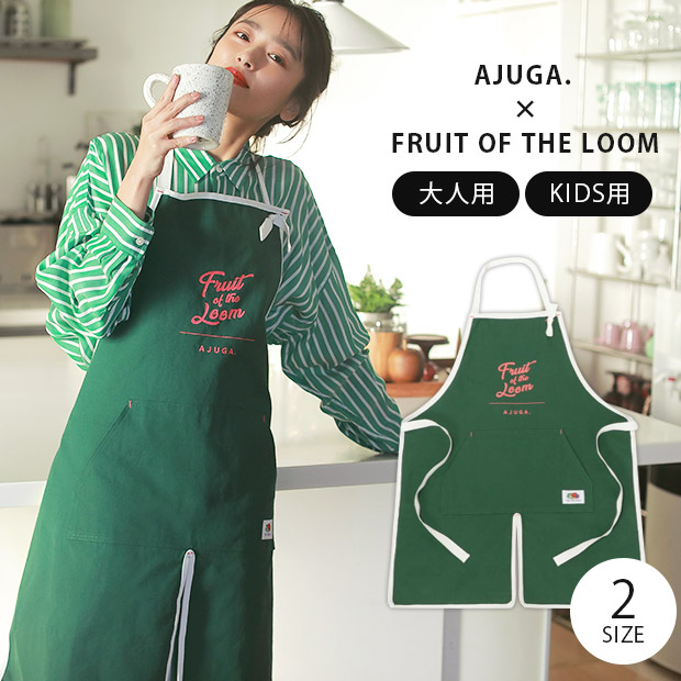 AJUGA.（アジュガ） 近藤千尋 コラボ FRUIT OF THE LOOM エプロン