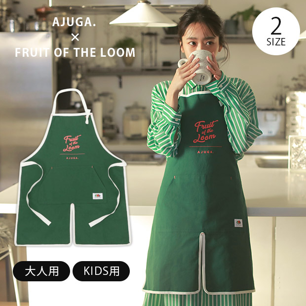 AJUGA.（アジュガ） 近藤千尋 コラボ FRUIT OF THE LOOM エプロン