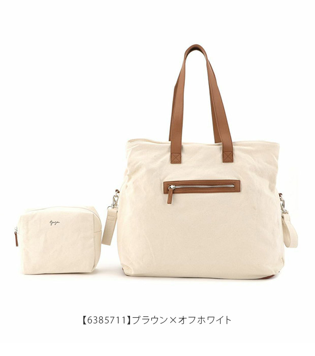 Admiral キャンバス トートバッグ ベージュ Admiral キャンバス トートバッグ ベージュ 楽天市場