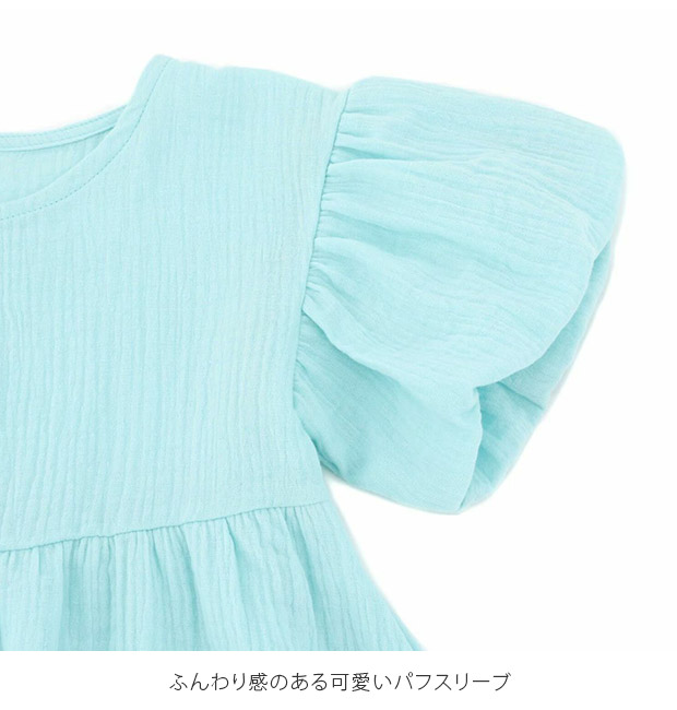 AJUGA. 近藤千尋 子供服 ワンピース 女...の詳細画像5