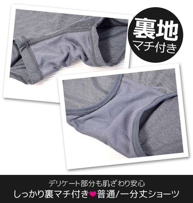 スポーツブラ上下（色：グレー系）のおすすめ人気商品一覧 通販