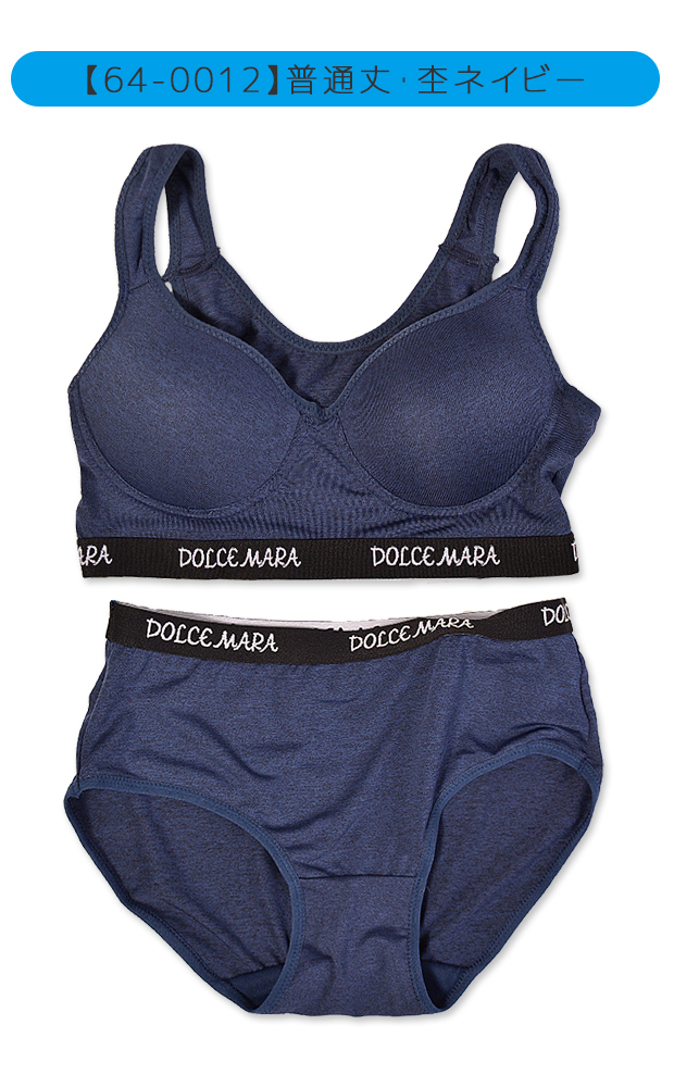 ブラ ショーツ 上下 セット ブラトップ ハーフトップ スポーツブラ