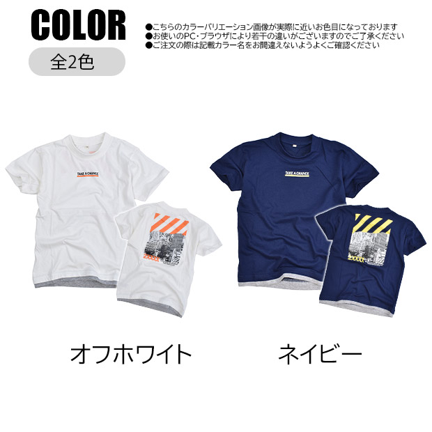 RESULT バックプリント半袖Tシャツ 写真プリント プリントTシャツ