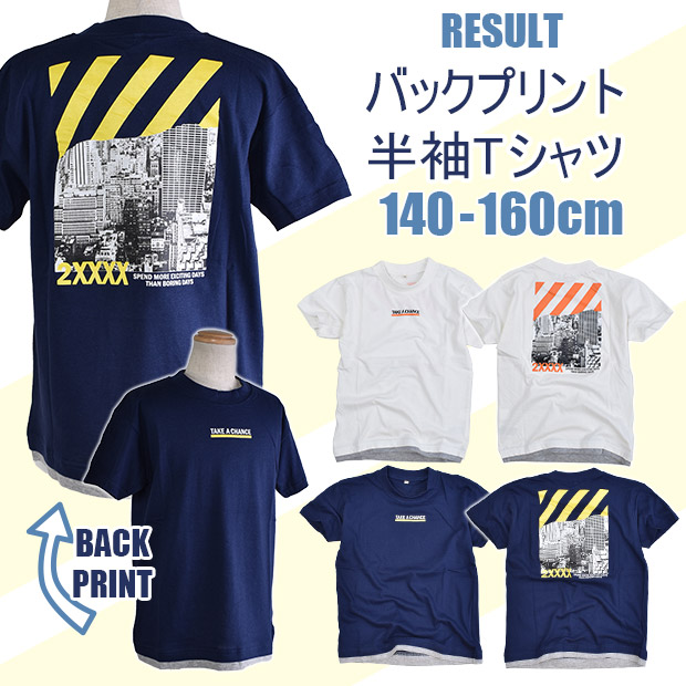 RESULT バックプリント半袖Tシャツ 写真プリント プリントTシャツ