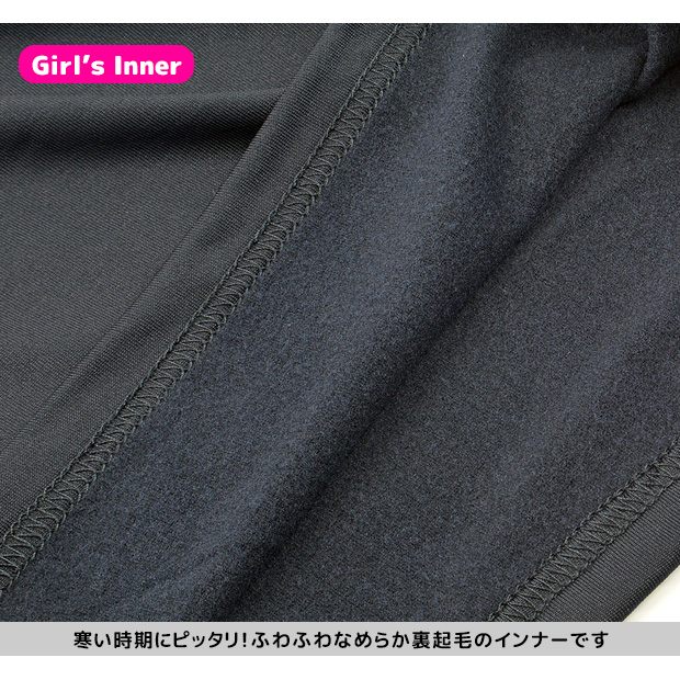 女の子 インナー 半袖 3分袖 裏起毛 半袖 ...の詳細画像4