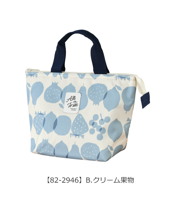 ラモちゃん 様 保温保冷ランチトート mofusand サメにゃん 保冷ランチトートBOOK│宝島社の通販 宝島
