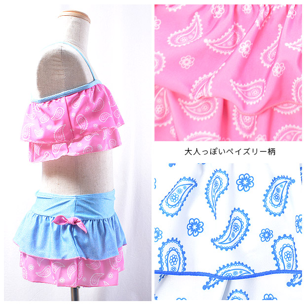 水着 セパレート ビキニ 上下セット 2点セット ペイズリー デニム風 UV
