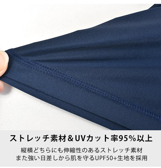 スクール水着 水着 女の子 セパレート 上下セ...の詳細画像2
