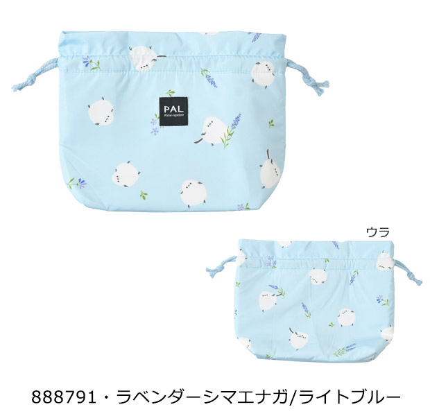 FRIENDSHILL（フレンズヒル） 保冷巾着 保温 巾着袋 ランチバッグ