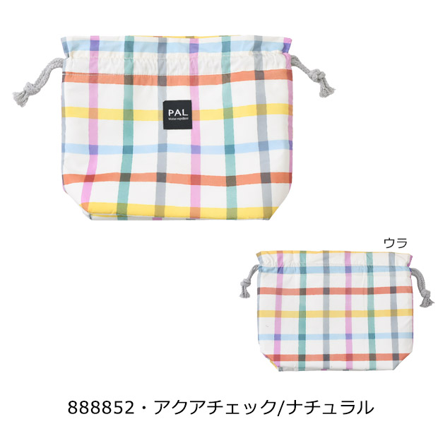 FRIENDSHILL（フレンズヒル） 保冷巾着 保温 巾着袋 ランチバッグ
