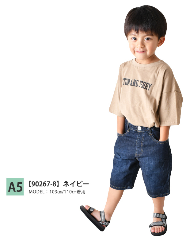 MILDCLUB ハーフパンツ キッズ ストレッチ 半ズボン ジュニア 小学生