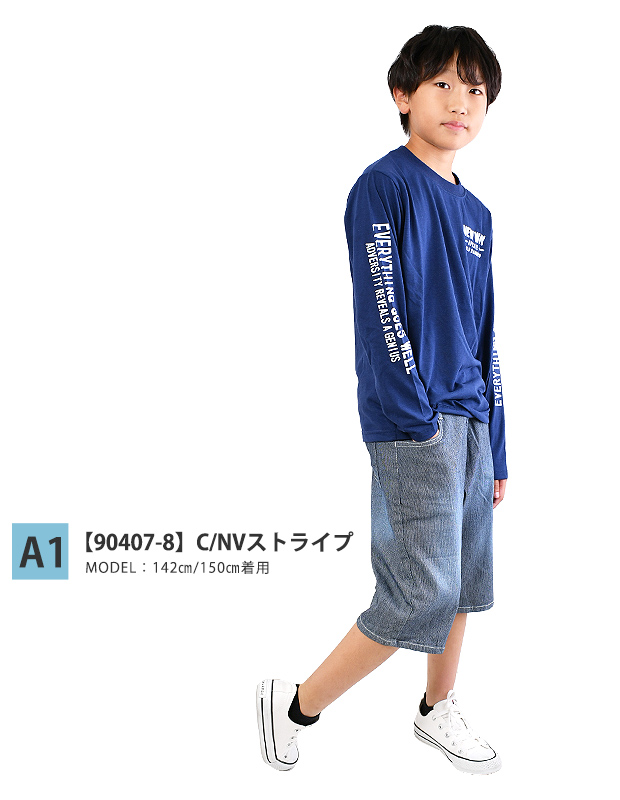 MILDCLUB ハーフパンツ キッズ ストレッチ 半ズボン ジュニア 小学生