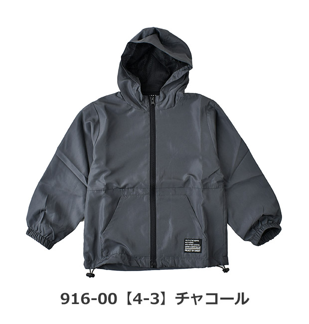 SHISKY（シスキー） メッシュ マウンテン パーカー フード付き