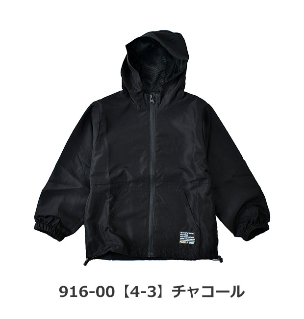SHISKY（シスキー） メッシュ マウンテン パーカー フード付き