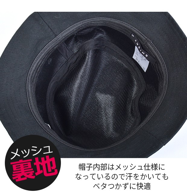 市場 30％OFF 52cm HAT≪48cm 56cm≫こども服 ampersand 2022夏 54cm 50cm ペーパー アンパサンド