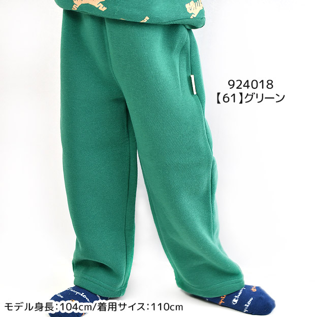 男の子★トップス＆ボトムス　130㌢ 楽天市場】130cm（パンツ｜キッズファッション）：キッズ