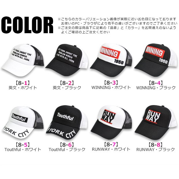 ZX0607 COLIMBO PROSPECT JET CAP REAL MOON｜アメカジ